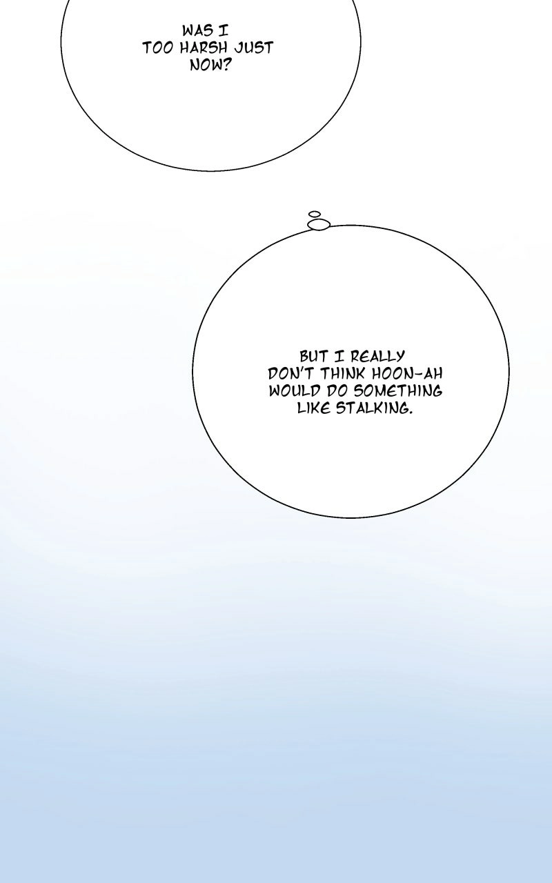 Unnie, I Like You! Chapter 70 - Page 45 in English