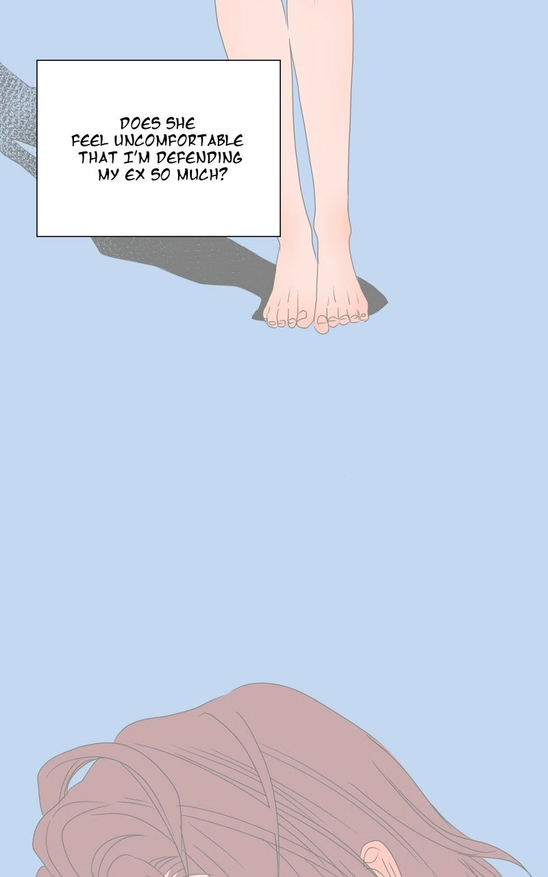 Unnie, I Like You! Chapter 70 - Page 47 in English