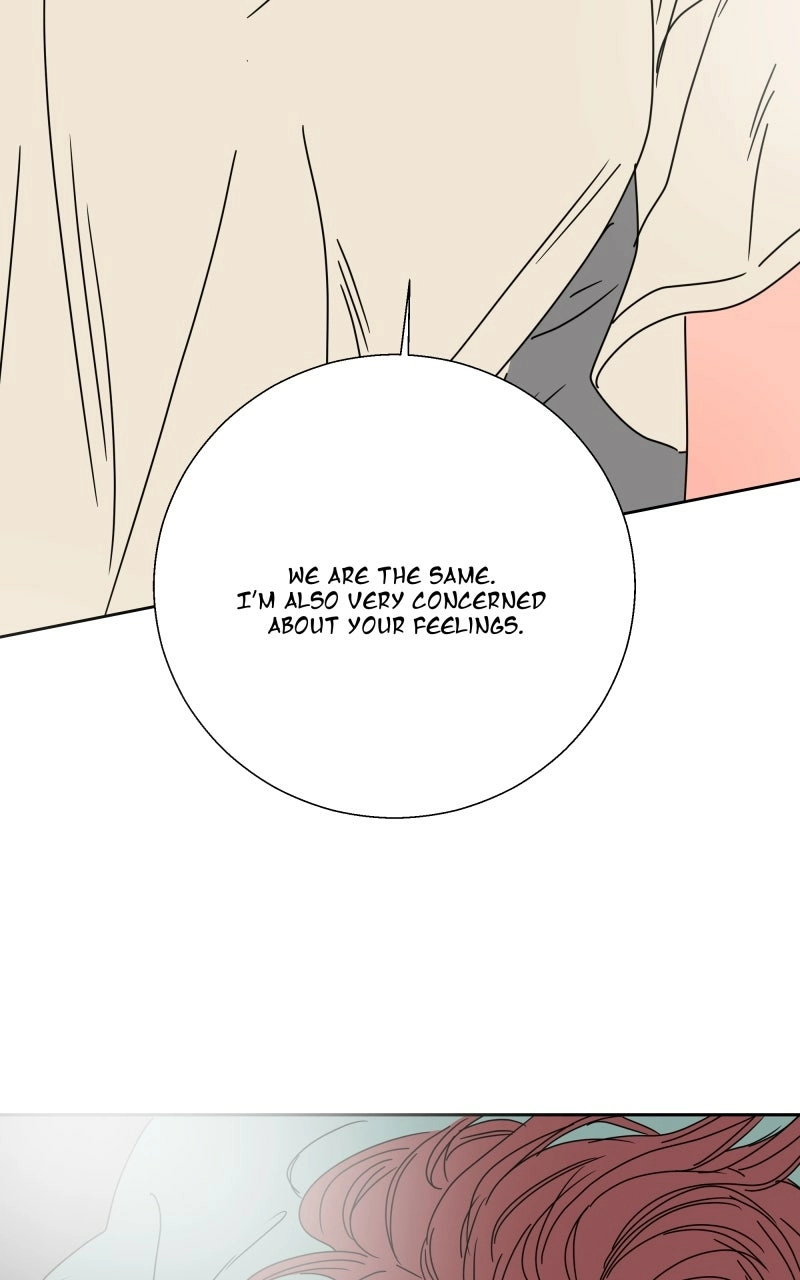 Unnie, I Like You! Chapter 70 - Page 76 in English