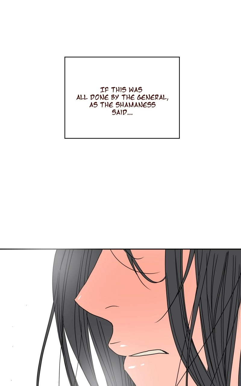 Unnie, I Like You! Chapter 70 - Page 8 in English