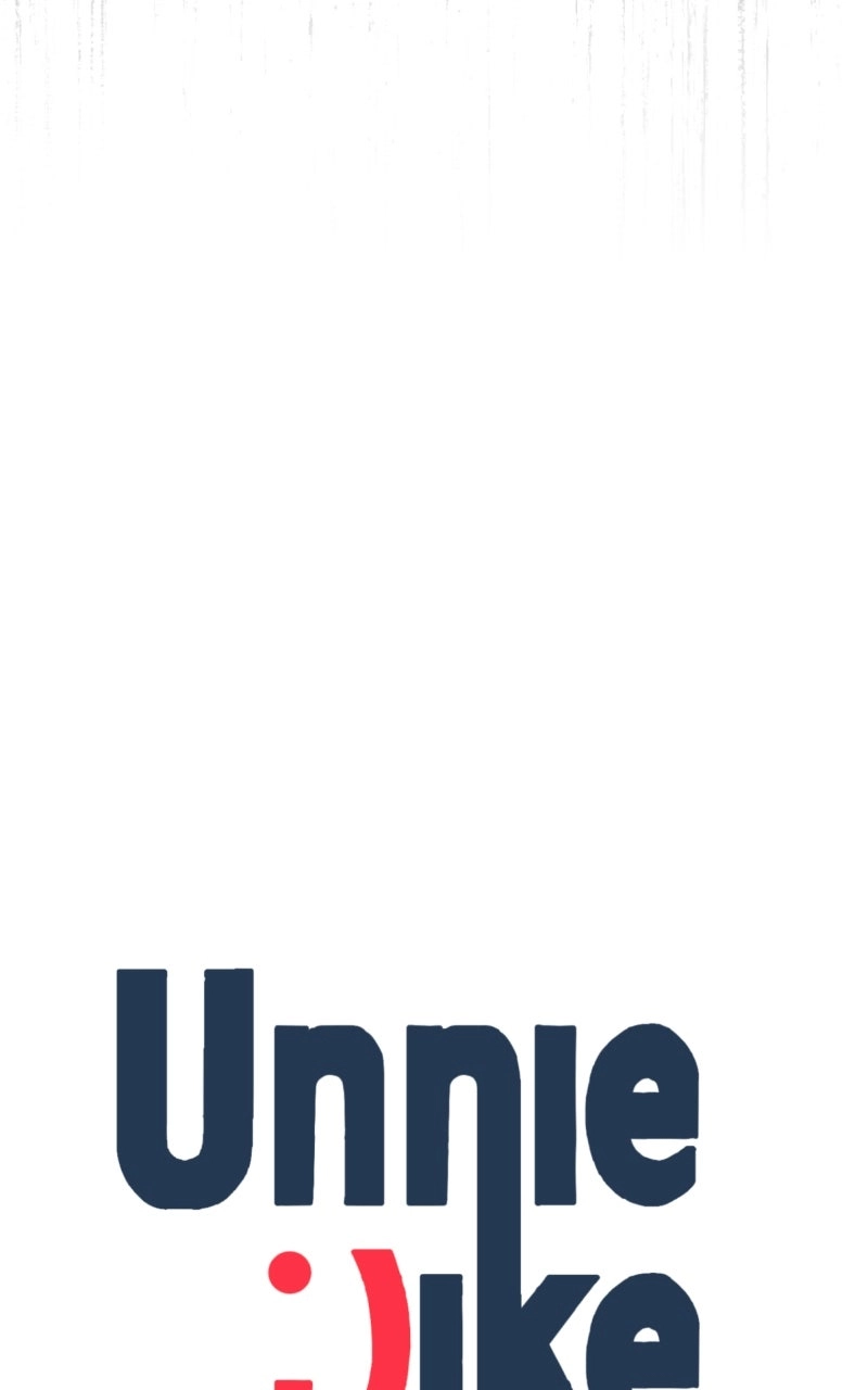 Unnie, I Like You! Chapter 71 - Page 88 in English