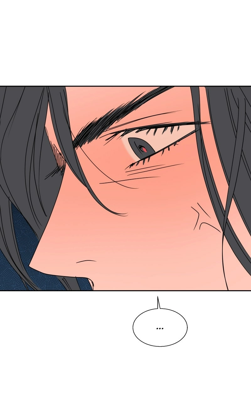 Unnie, I Like You! Chapter 72 - Page 44 in English