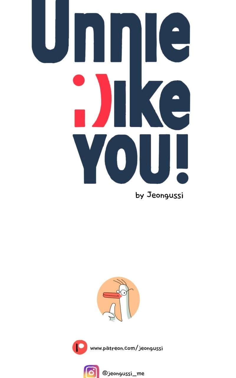 Unnie, I Like You! Chapter 72 - Page 62 in English