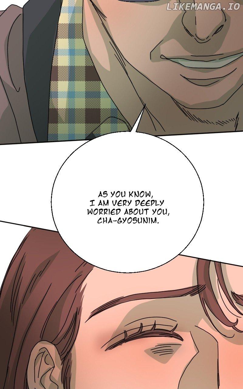 Unnie, I Like You! Chapter 8 - Page 51 in English