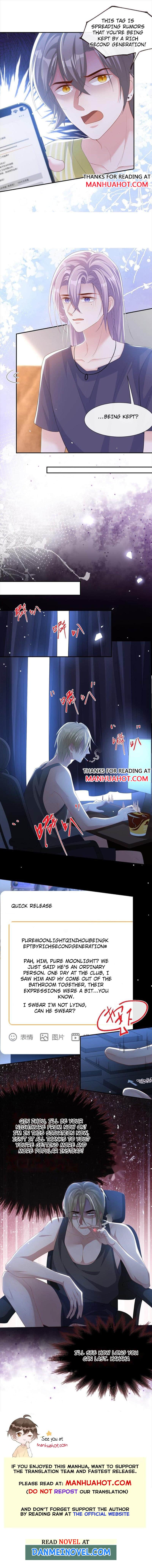 The Substitute Relationship Chapter 119 - Page 6 in English