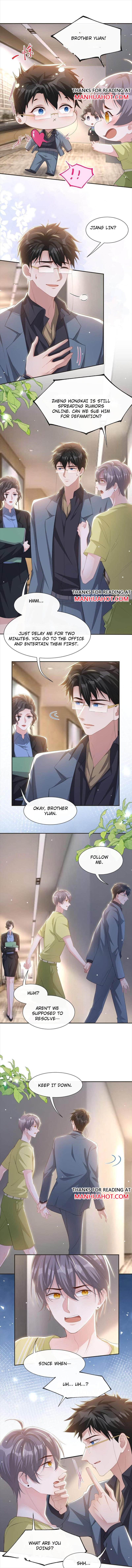 The Substitute Relationship Chapter 120 - Page 5 in English