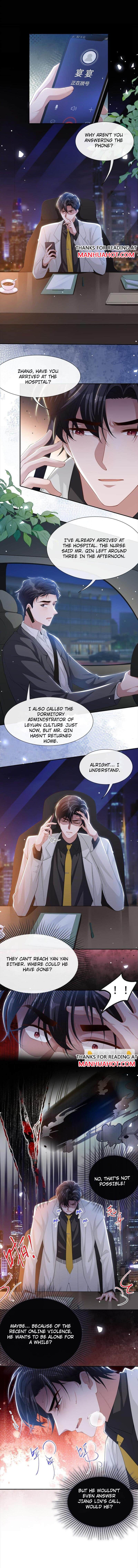 The Substitute Relationship Chapter 125 - Page 4 in English