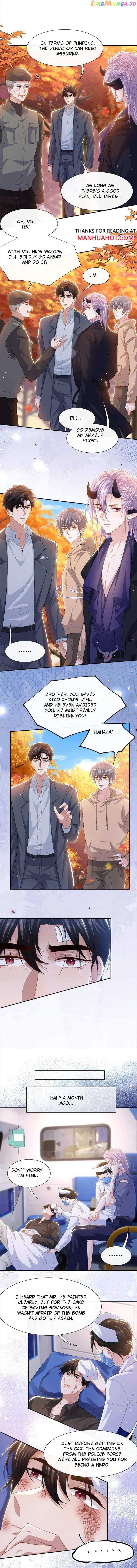 The Substitute Relationship Chapter 130 - Page 5 in English