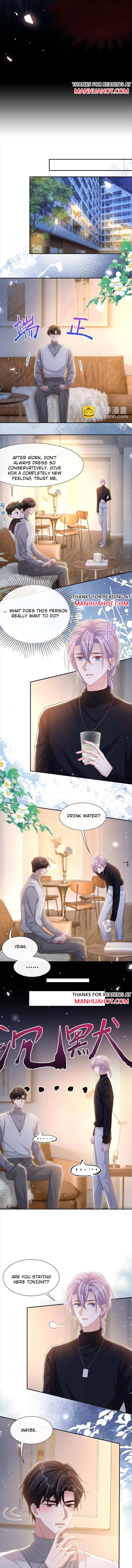 The Substitute Relationship Chapter 135 - Page 5 in English