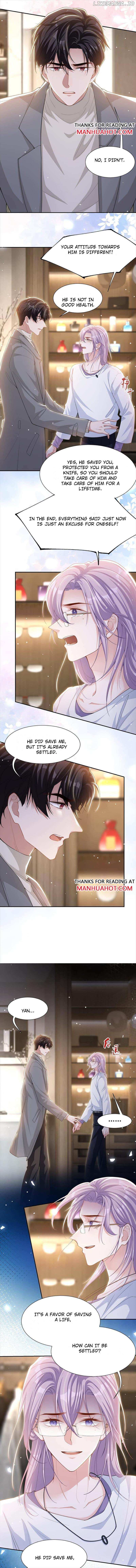 The Substitute Relationship Chapter 141 - Page 3 in English