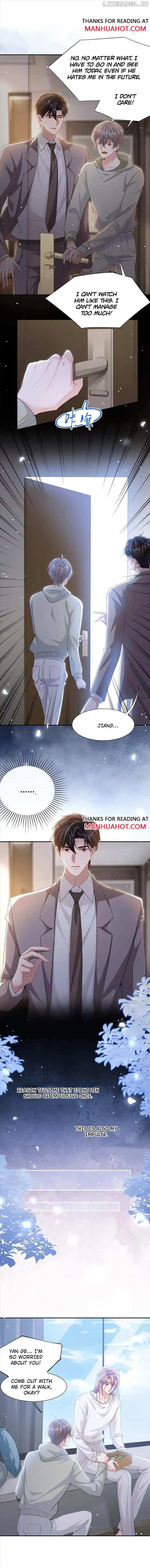 The Substitute Relationship Chapter 143 - Page 4 in English