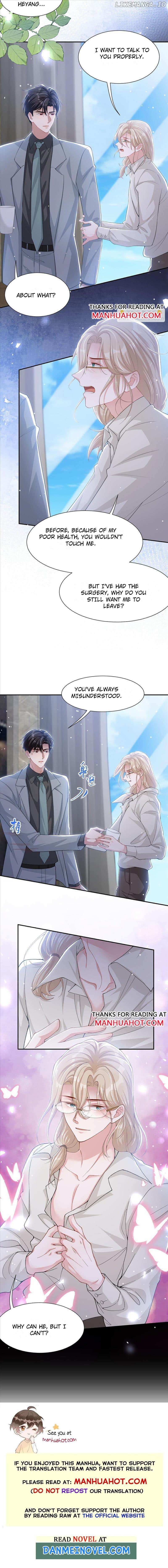 The Substitute Relationship Chapter 144 - Page 6 in English