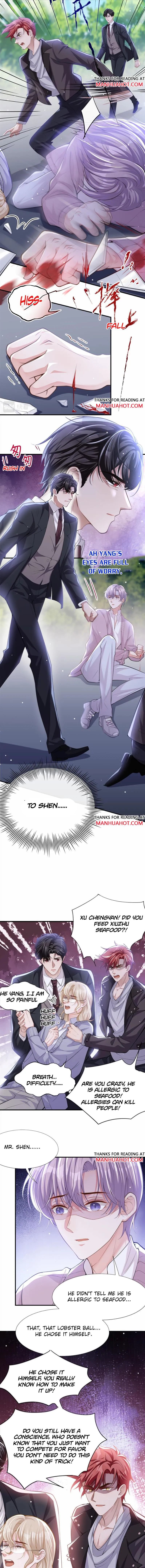 The Substitute Relationship Chapter 15 - Page 4 in English