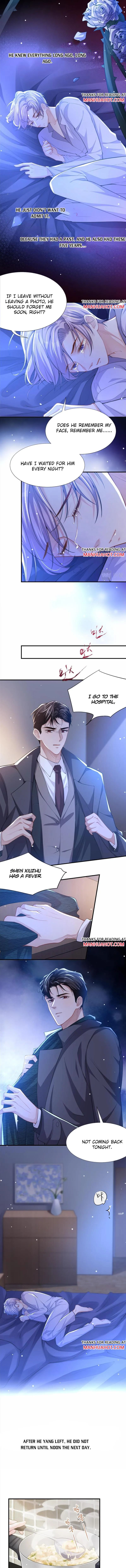 The Substitute Relationship Chapter 17 - Page 3 in English