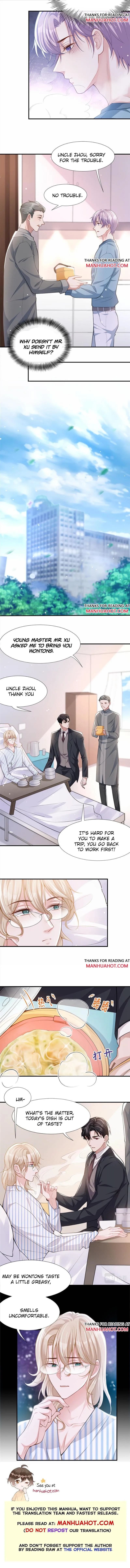 The Substitute Relationship Chapter 17 - Page 5 in English