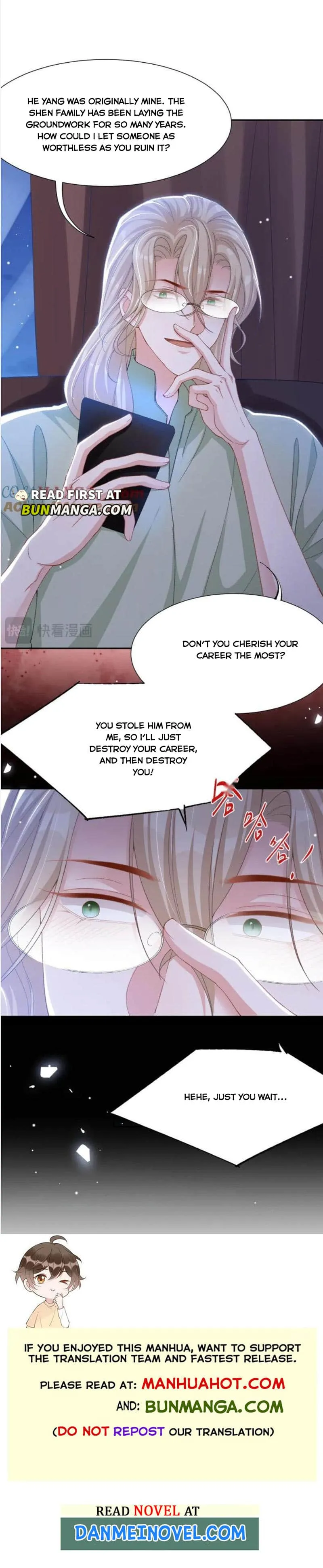 The Substitute Relationship Chapter 178 - Page 15 in English