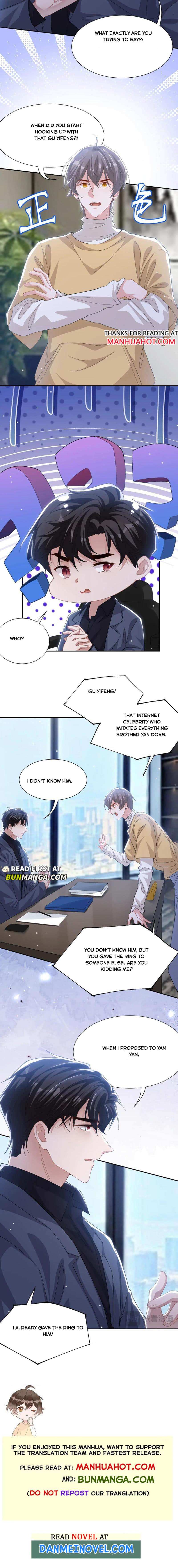 The Substitute Relationship Chapter 181 - Page 5 in English
