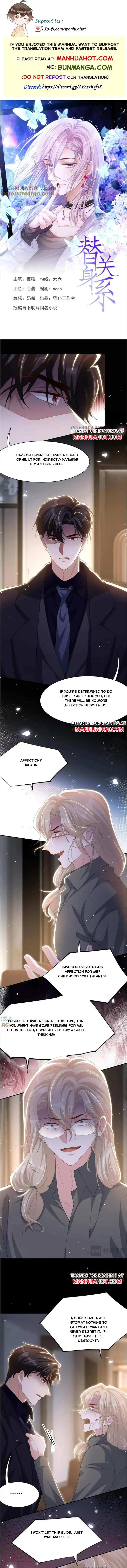 The Substitute Relationship Chapter 184 - Page 3 in English