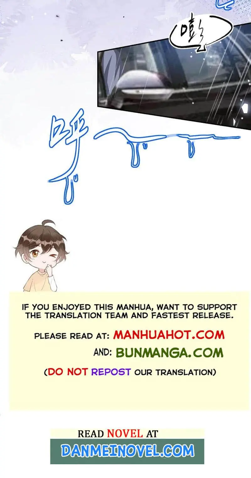 The Substitute Relationship Chapter 188 - Page 7 in English