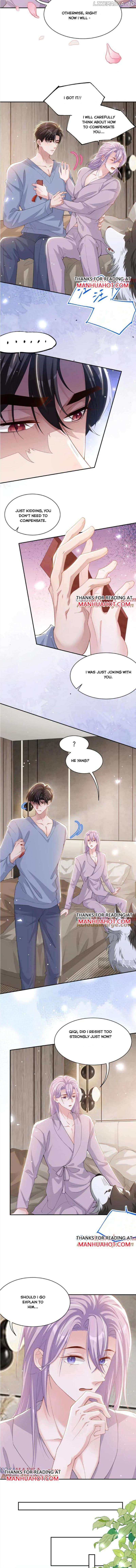 The Substitute Relationship Chapter 199 - Page 5 in English