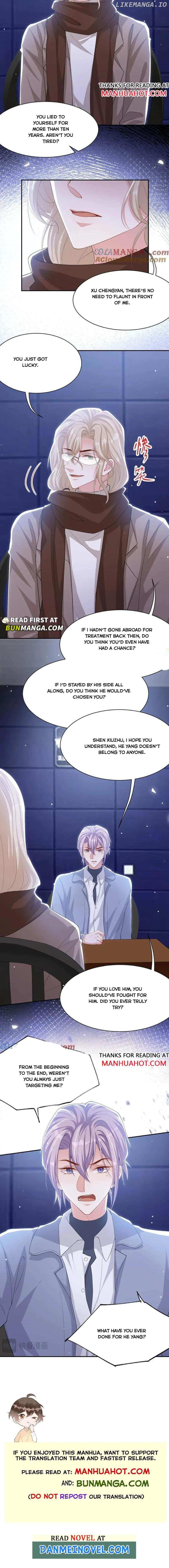 The Substitute Relationship Chapter 207 - Page 6 in English