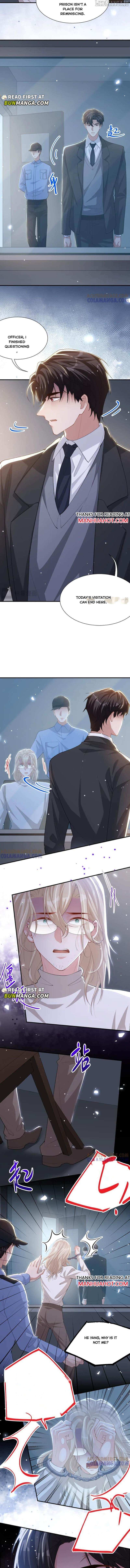The Substitute Relationship Chapter 218 - Page 3 in English