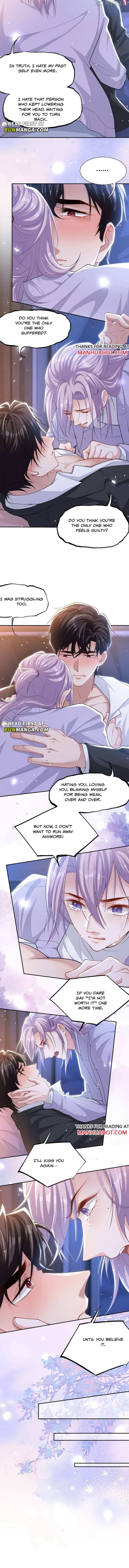 The Substitute Relationship Chapter 222 - Page 4 in English