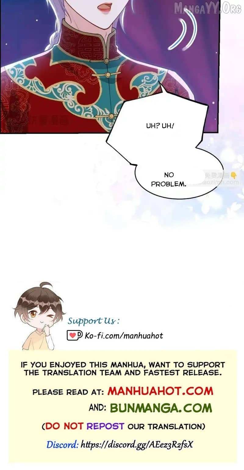 The Substitute Relationship Chapter 230 - Page 5 in English