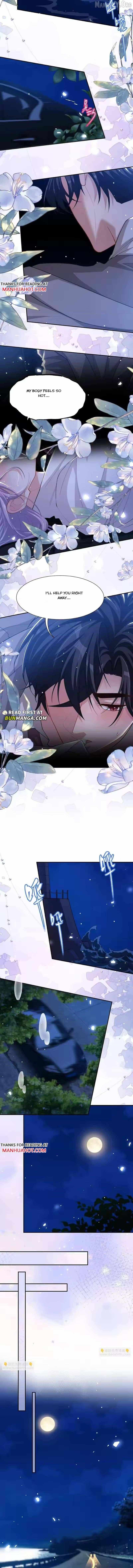 The Substitute Relationship Chapter 243 - Page 3 in English