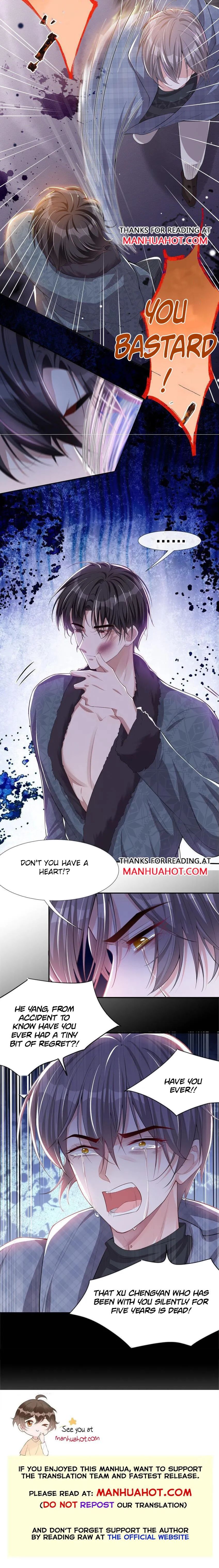 The Substitute Relationship Chapter 30 - Page 5 in English