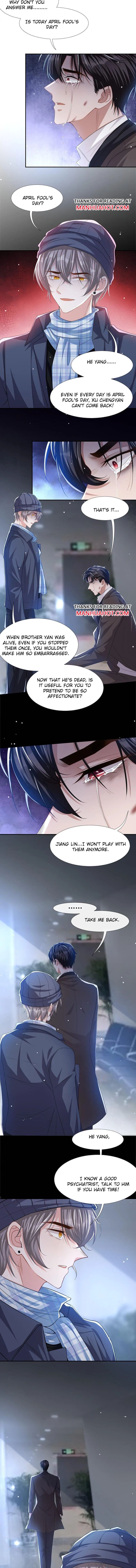 The Substitute Relationship Chapter 32 - Page 3 in English