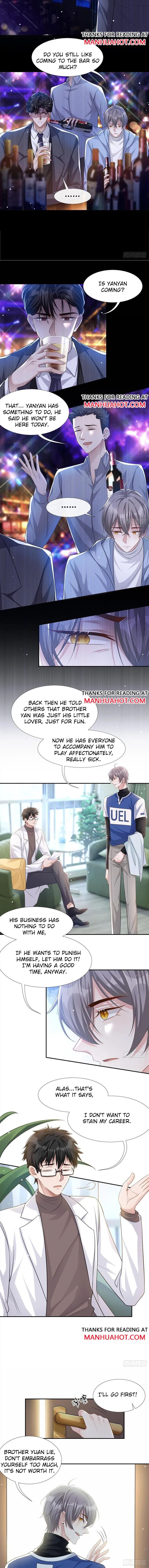 The Substitute Relationship Chapter 36 - Page 5 in English