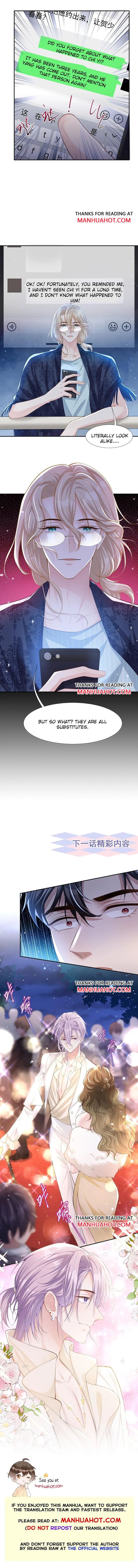 The Substitute Relationship Chapter 43 - Page 5 in English