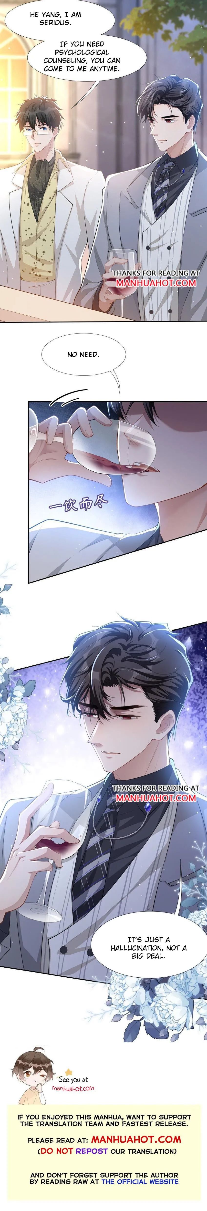 The Substitute Relationship Chapter 44 - Page 5 in English