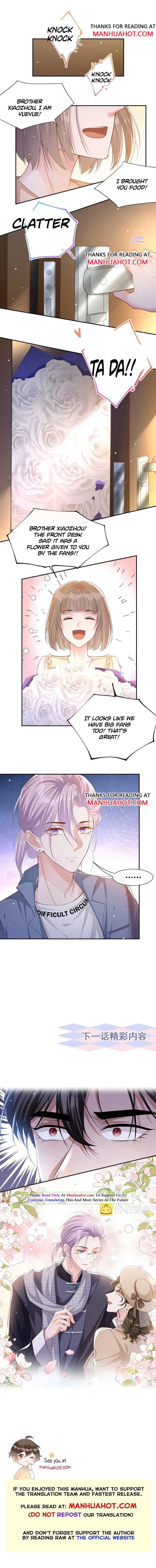 The Substitute Relationship Chapter 51 - Page 5 in English