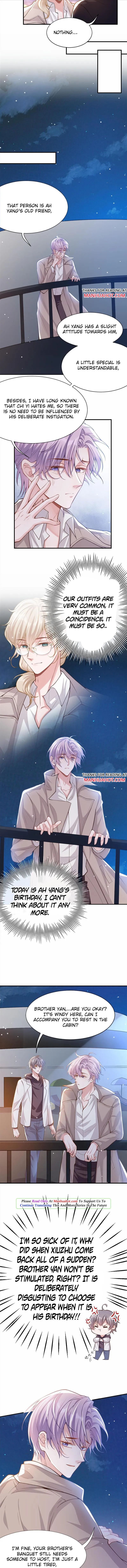 The Substitute Relationship Chapter 6 - Page 5 in English