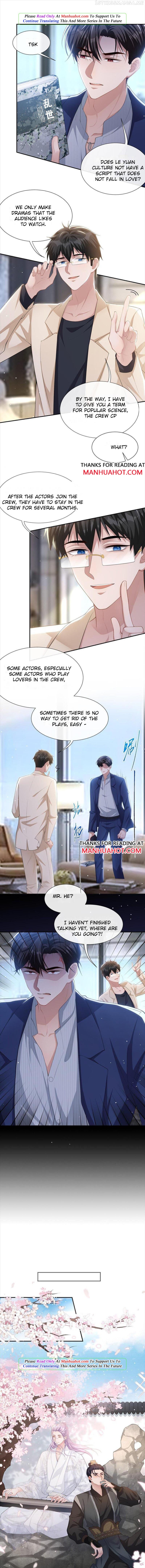 The Substitute Relationship Chapter 88 - Page 3 in English