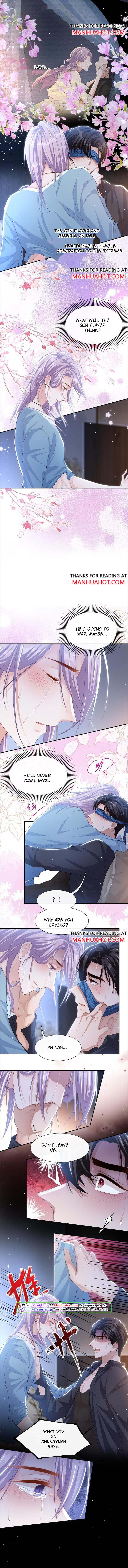 The Substitute Relationship Chapter 98 - Page 3 in English