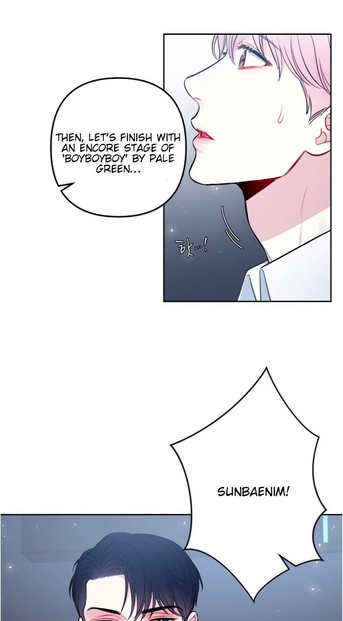 The Path Of Star Chapter 10 - Page 44 in English