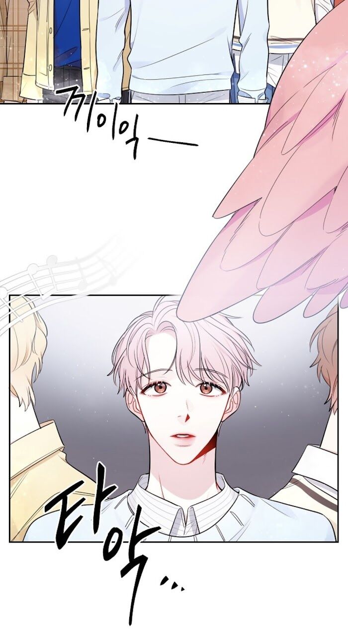 The Path Of Star Chapter 10 - Page 6 in English