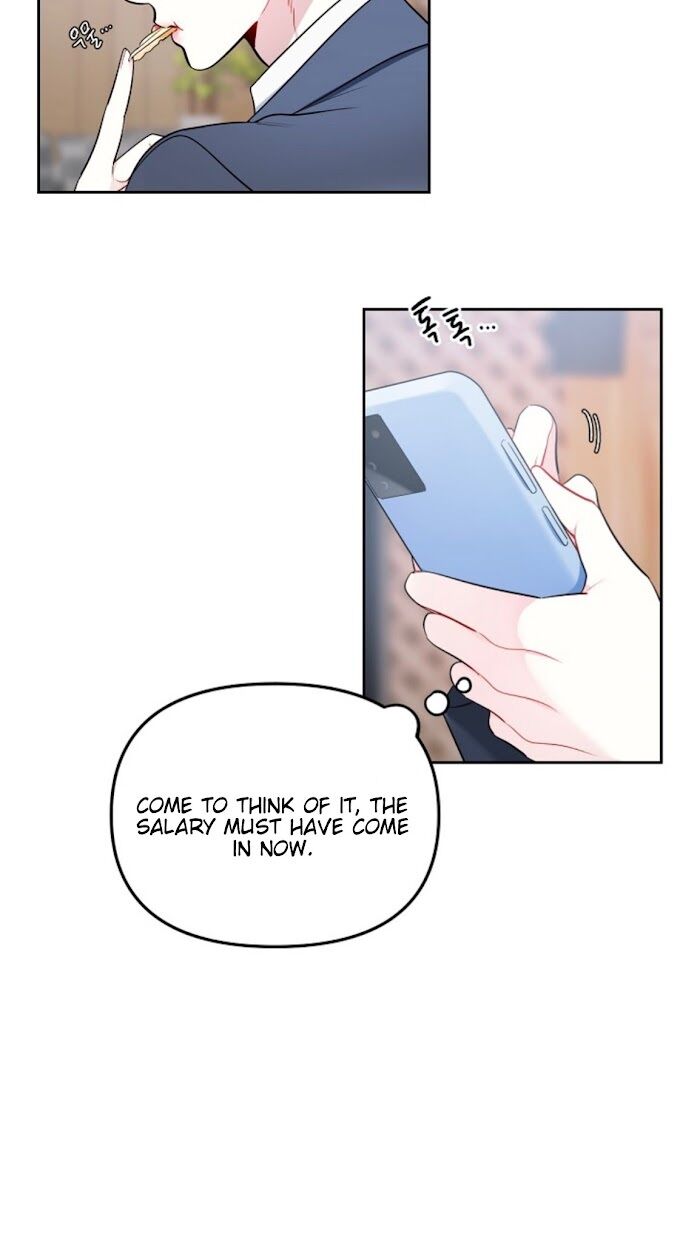 The Path Of Star Chapter 11 - Page 14 in English