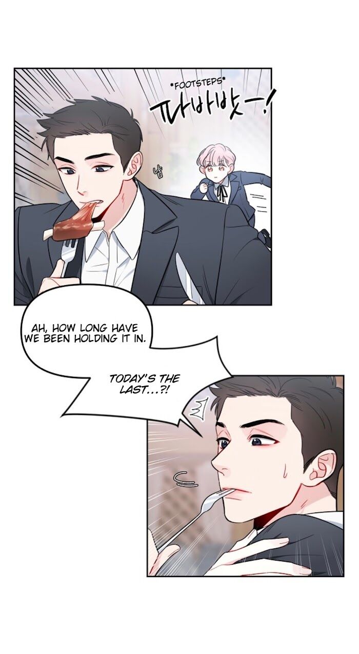 The Path Of Star Chapter 11 - Page 16 in English