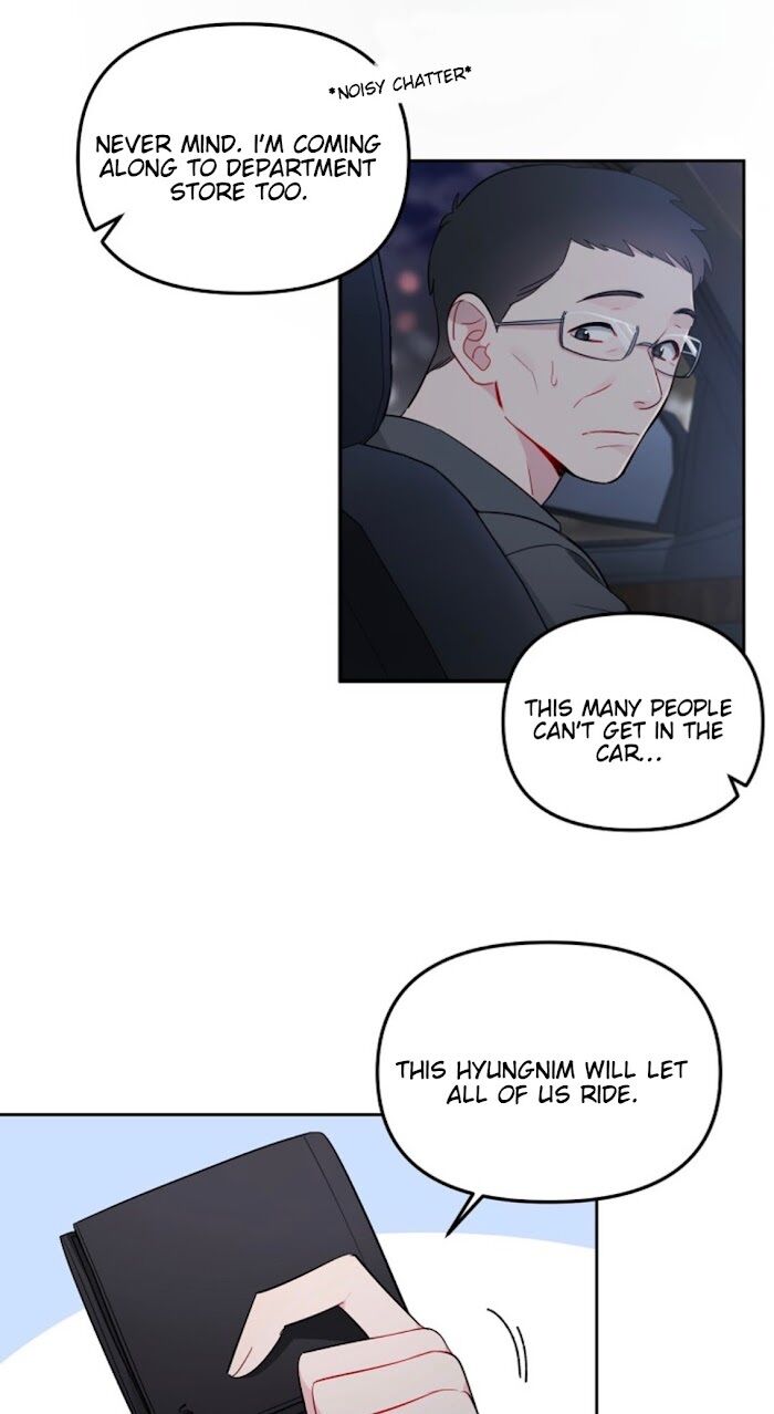 The Path Of Star Chapter 11 - Page 22 in English