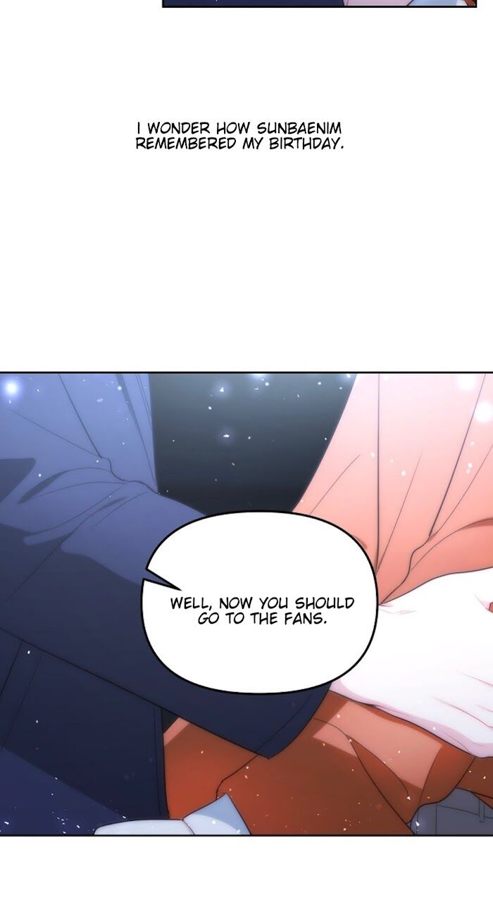 The Path Of Star Chapter 11 - Page 3 in English