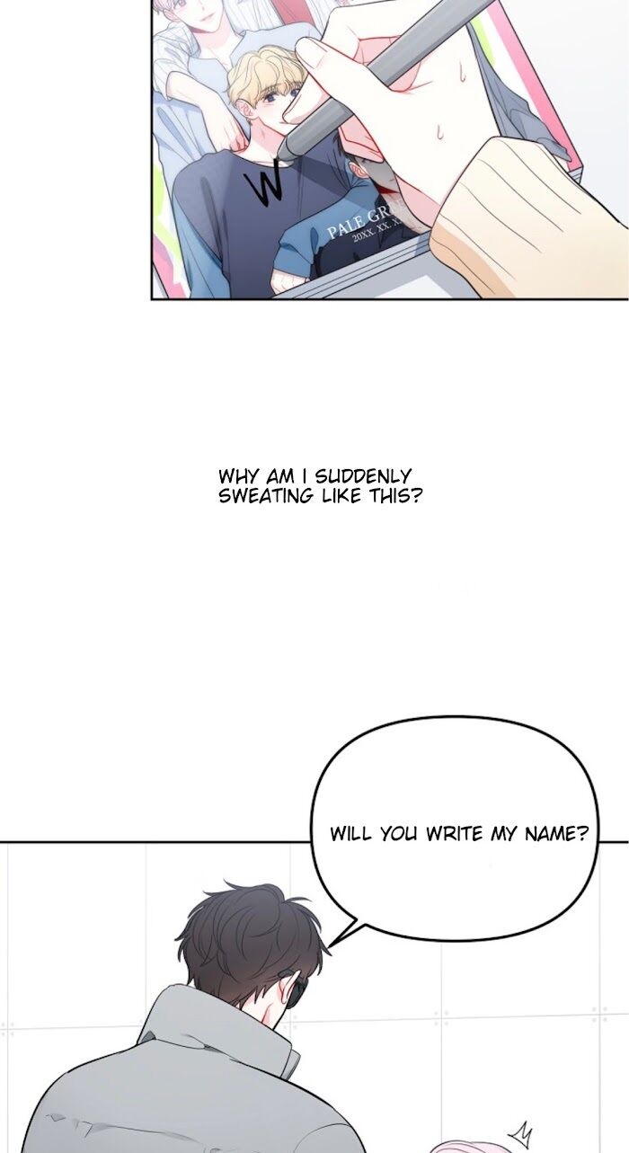 The Path Of Star Chapter 11 - Page 39 in English