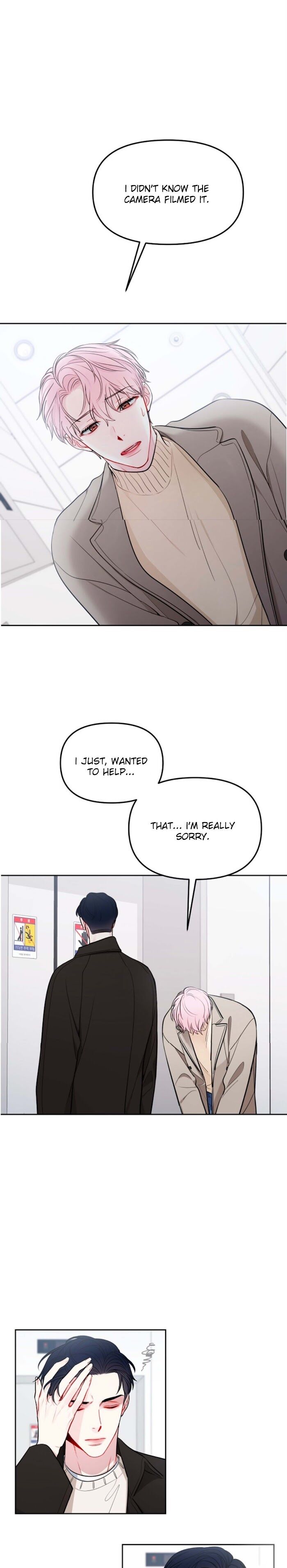 The Path Of Star Chapter 14 - Page 15 in English