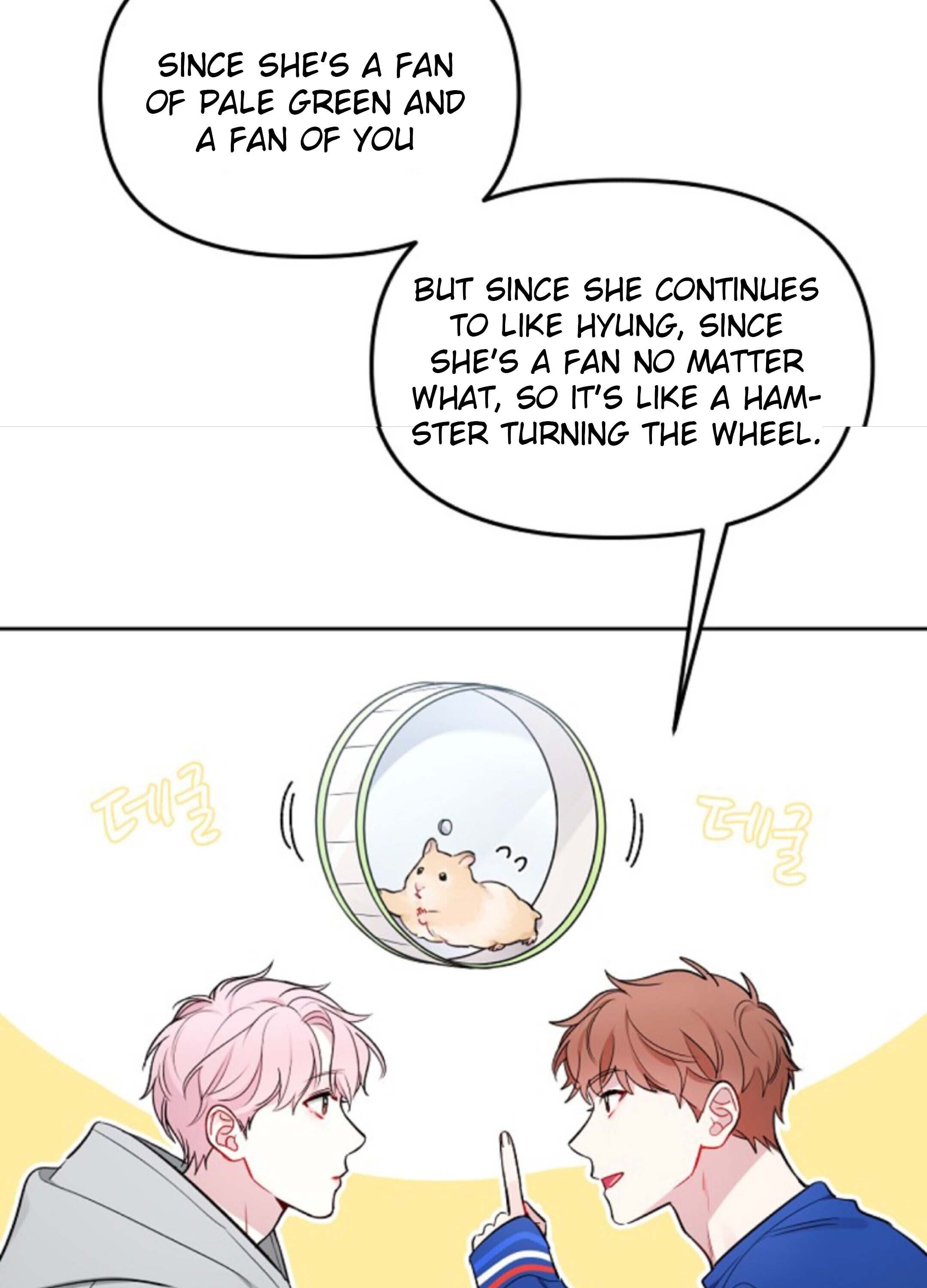 The Path Of Star Chapter 15 - Page 55 in English