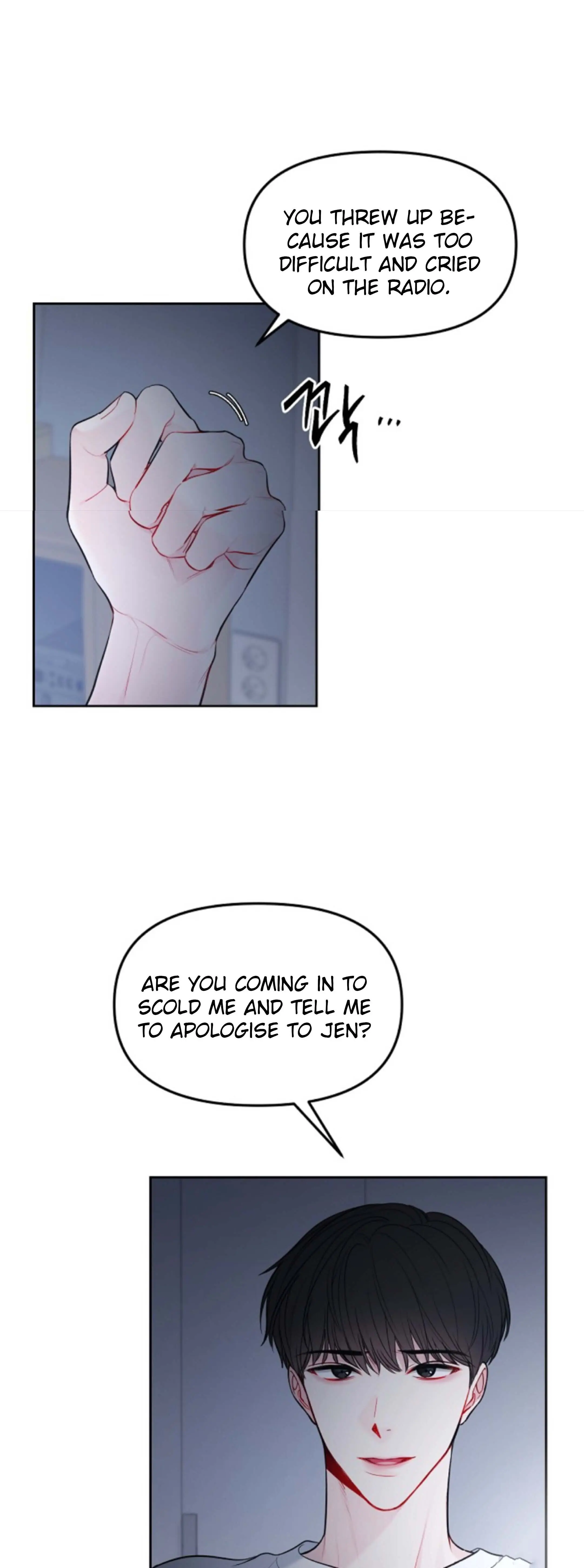 The Path Of Star Chapter 16 - Page 30 in English