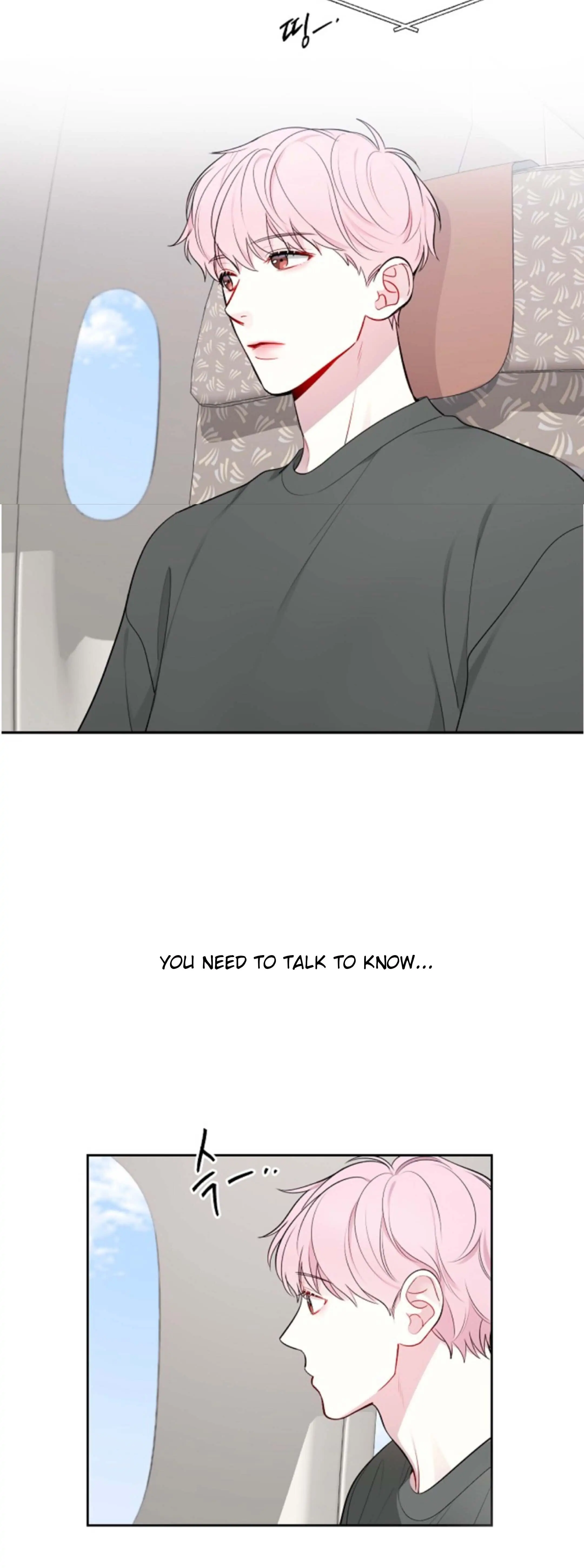 The Path Of Star Chapter 16 - Page 48 in English