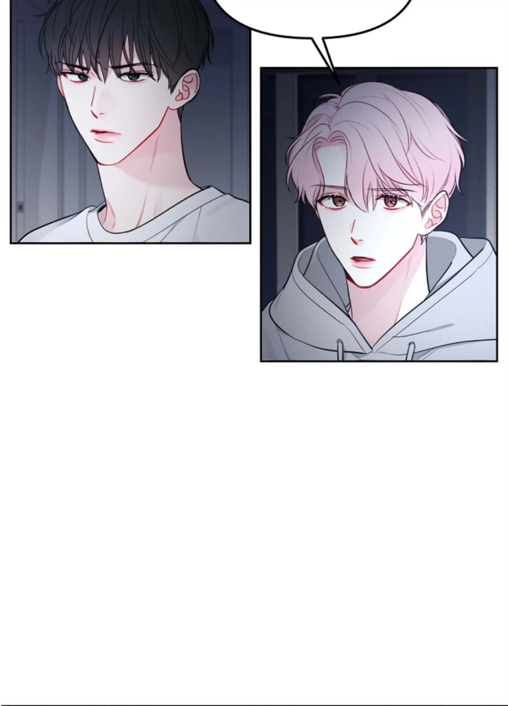 The Path Of Star Chapter 16 - Page 7 in English